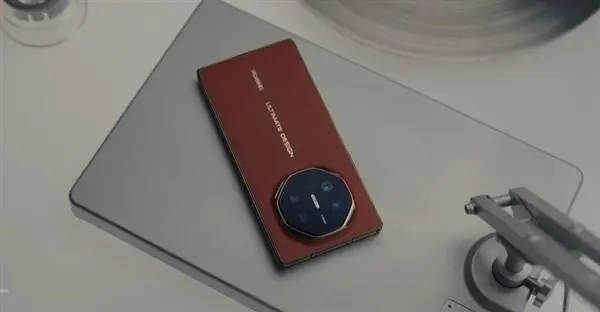 劉德華代言！華為Mate XT非凡大師三折疊手機(jī)外觀公布