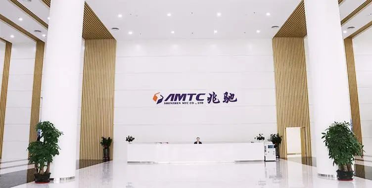 兆馳股份擬將顯示相關業(yè)務的整體運營權集中至深圳晶顯