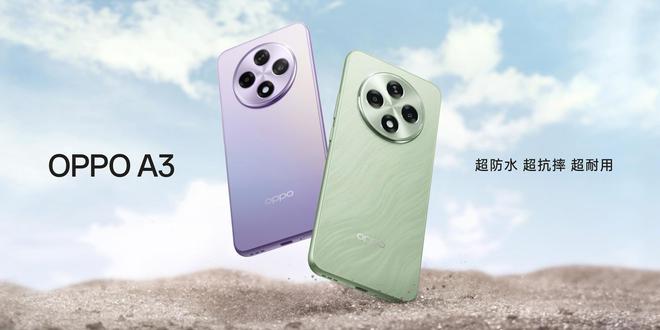 國(guó)內(nèi)中端市場(chǎng)排名出爐，OPPO奪冠，小米第三