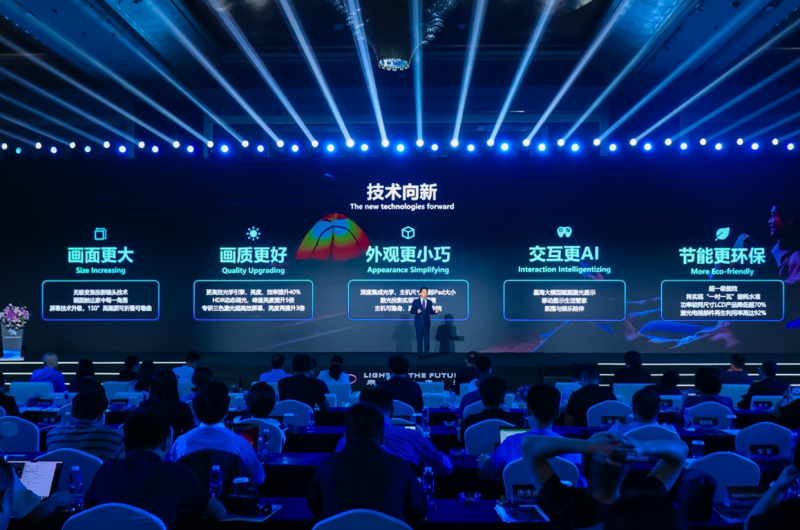 &ldquo;向新&rdquo;發展賦予激光顯示行業無限活力，150吋海信激光電視即將量產