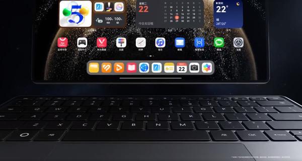 華為何剛稱新旗艦平板將重構交互體驗 定檔11月26日