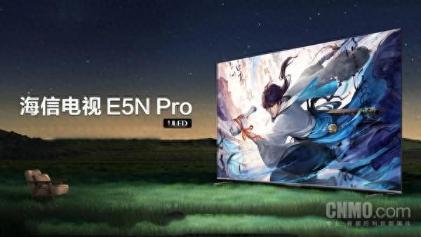 機構：國補期間Mini LED電視銷量暴增7倍 海信系占近4成