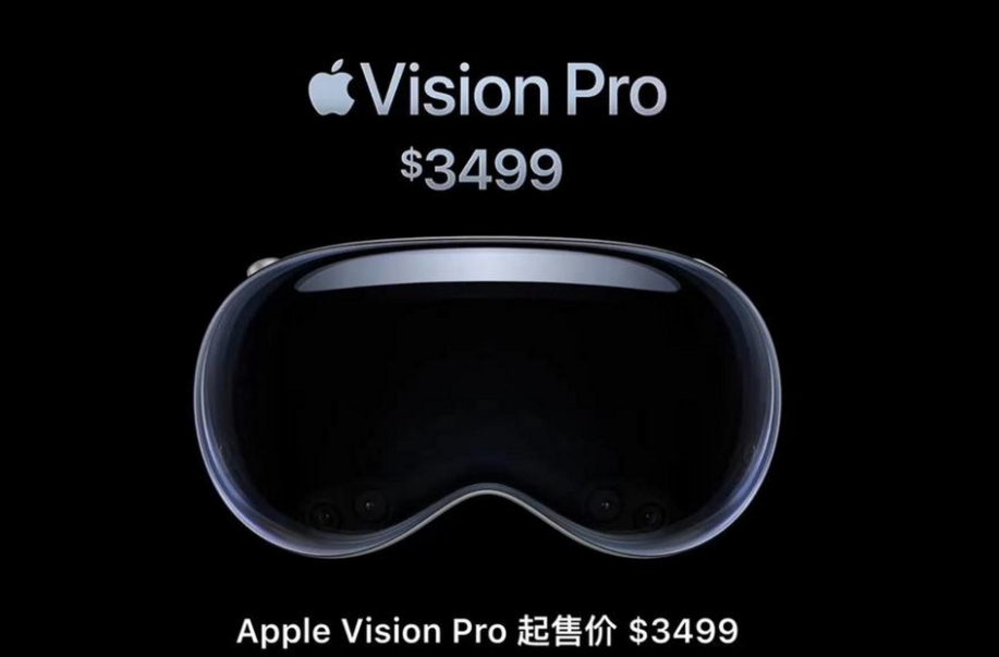 蘋果的下一個愿景：巨型可折疊iPad