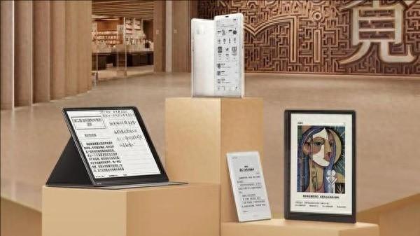 前11月中國電子紙閱讀器線上銷量達44.3萬臺