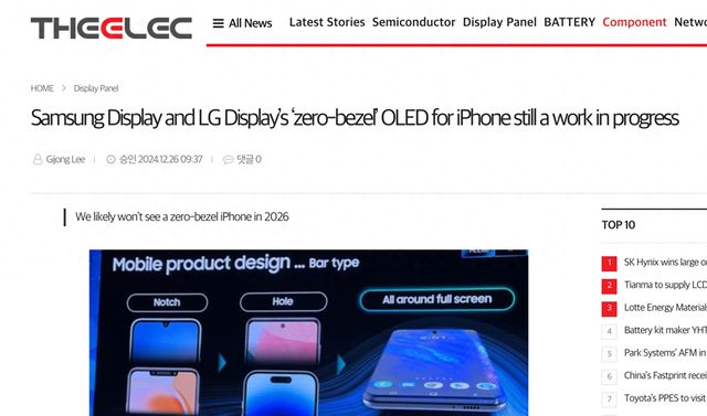 外媒：iPhone無邊框屏幕提上日程 三星、LG正在開發