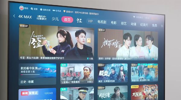 游戲屏幕大亂斗！海信Vidda發現X Pro百寸電視大放異彩