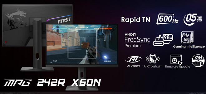 600Hz 超高刷，微星、卓威公布新 24.1 英寸 FHD 專業電競顯示器