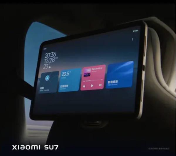 曝小米SUV將與OLED平板一同發布 平板控車有升級？
