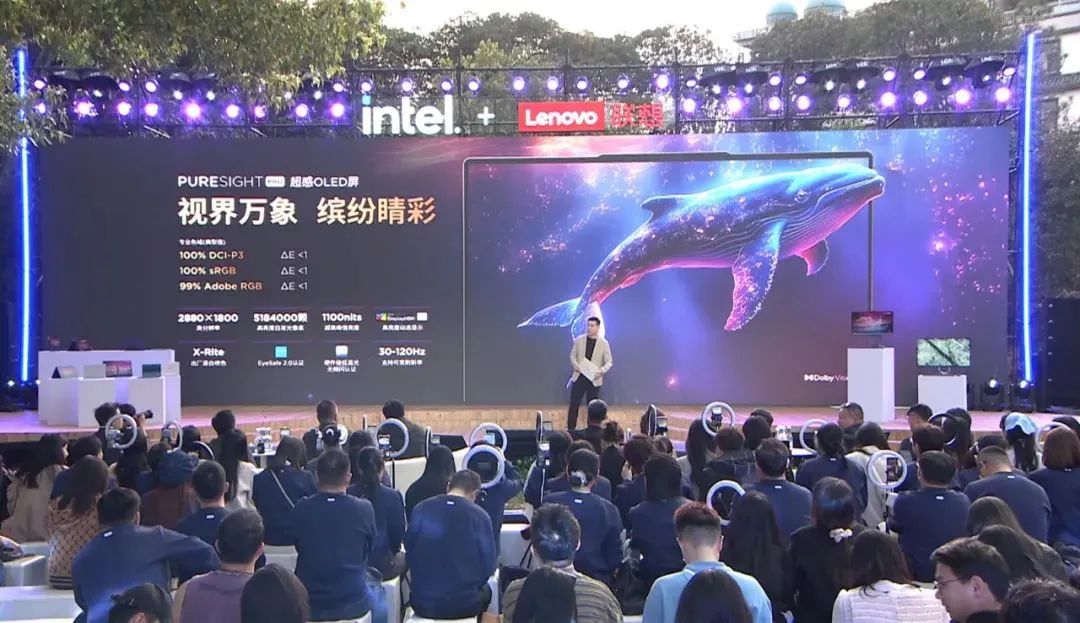 TCL華星供屏聯(lián)想YOGA Air X AI元啟版 定義柔性O(shè)LED筆電顯示新標(biāo)桿