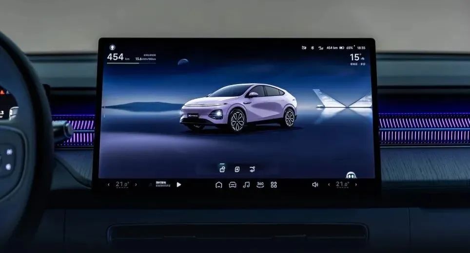 天馬為小鵬G6座艙提供顯示總成解決方案