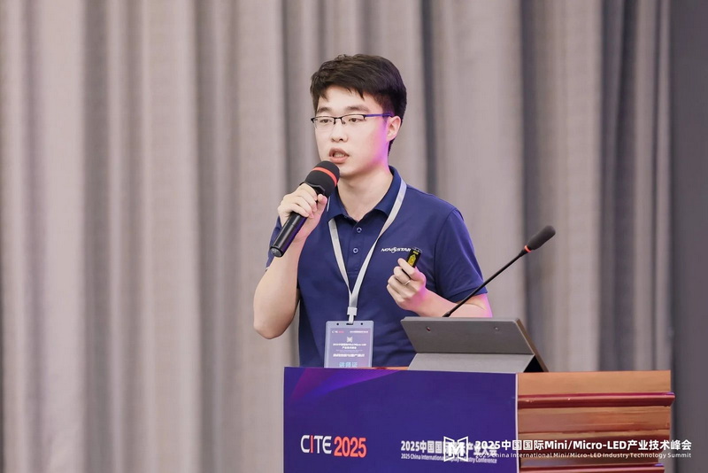 2025Micro-LED������ | �Z�������S���棺TBSоƬ���|����