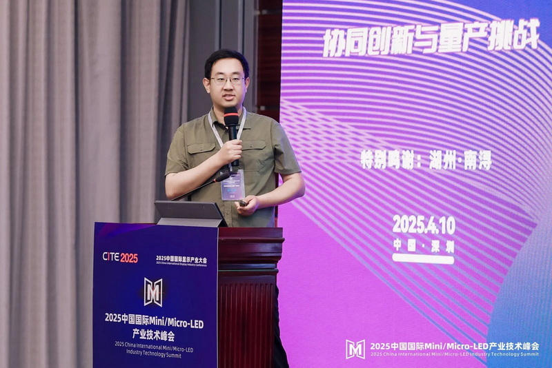 2025Micro-LED������ | CINNO Research ���ꌍ��ȫ��Mini/Micro LED�Ј���Ҏģ�c�A�y