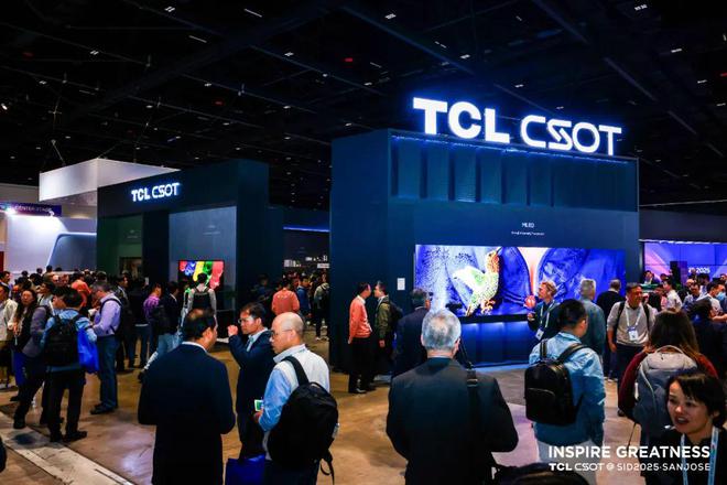 SID2025：TCL華星首次實現全球單一廠商印刷OLED技術全尺寸覆蓋