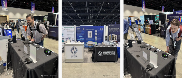 2025美國SID顯示周亮點集錦：Micro LED、Micro OLED等微顯示技術(shù)持續(xù)創(chuàng)新