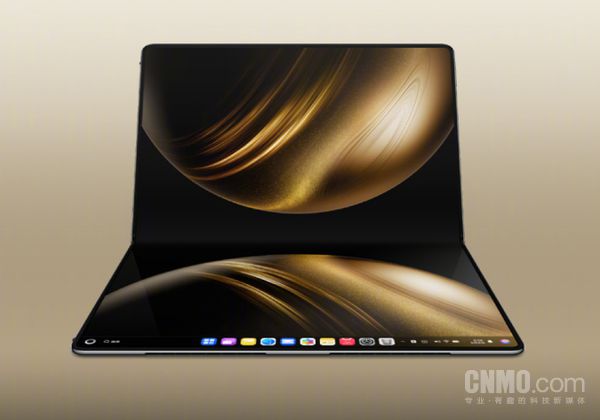 郭明錤：華為計劃將鴻蒙折疊電腦產(chǎn)能提升至20萬臺