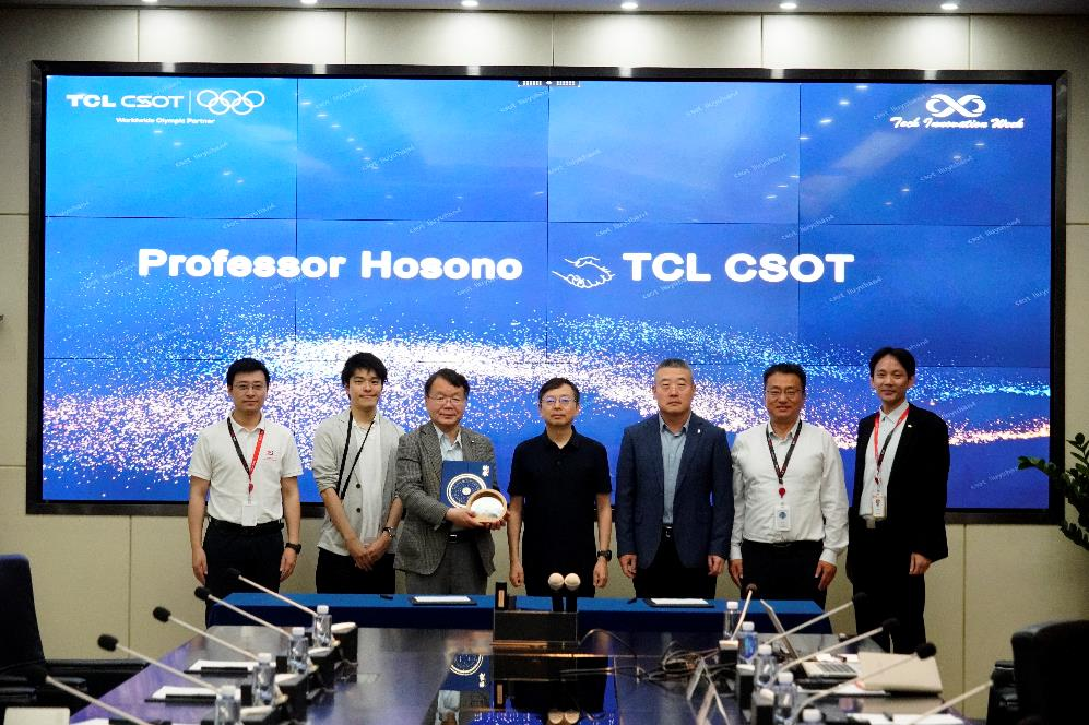 IGZO技術(shù)奠基人細(xì)野秀雄教授簽約TCL華星特聘技術(shù)顧問