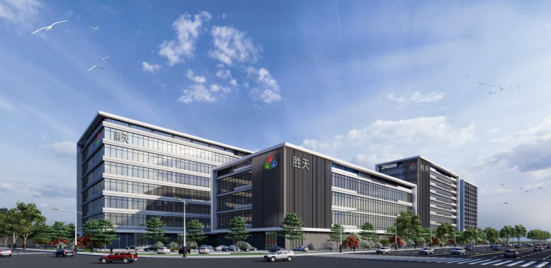 勝天光電技術(shù)研發(fā)及生產(chǎn)總部項(xiàng)目落戶中山火炬高新區(qū)