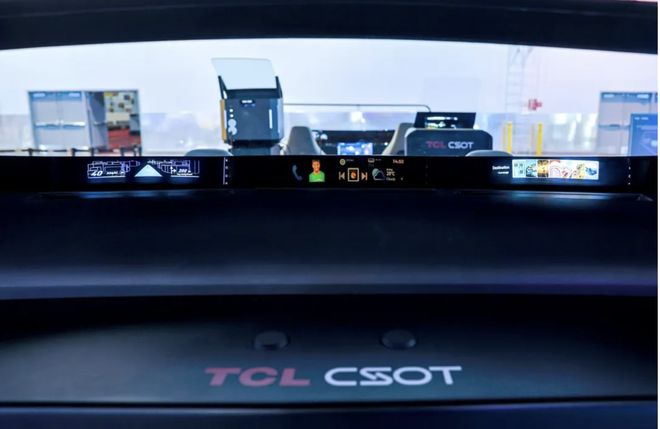 TCL華星宣布獨供小米 YU7 天際屏/中控屏及 MIX Flip 2 手機面板