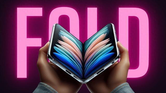 我們或許應該降低對蘋果首款可折疊 iPhone 的期望