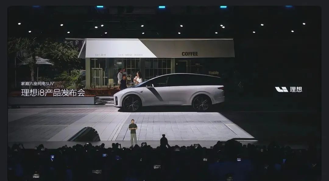 天馬、京東方精電為理想i8汽車供屏