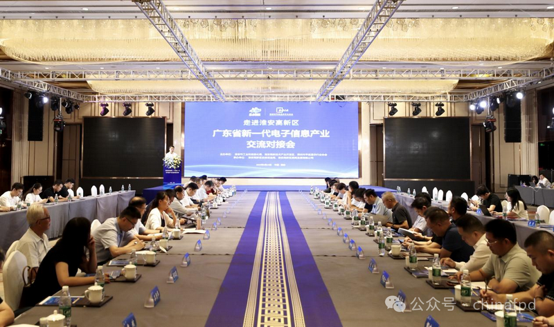 SDIA���M�������^&middot;�V�|ʡ��һ�������Ϣ�a�I�������ӕ��ɹ��e�k