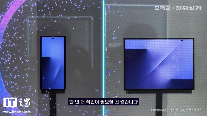 �����׿����ۯB�֙C����12��5�հl�������d5600mAh늳�