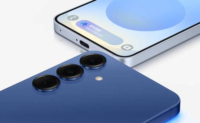 三星Galaxy S26系列定檔明年2月發布，搭載全球首款2nm手機芯片