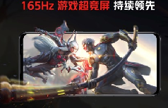 維信諾獨供紅魔 6S Pro手機165Hz屏幕，新型像素排列曝光