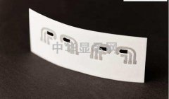 另類可穿戴設備：紋身貼紙無痛測血糖