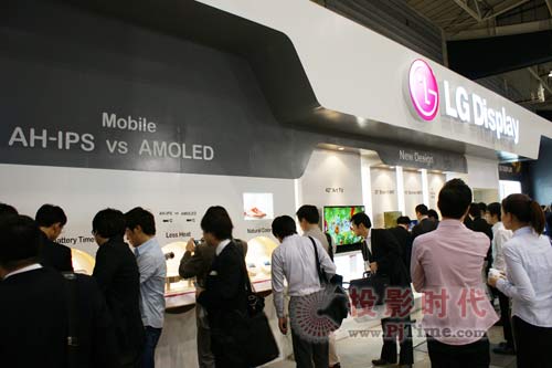 LGD攜三項領(lǐng)先顯示技術(shù)鞏固市場