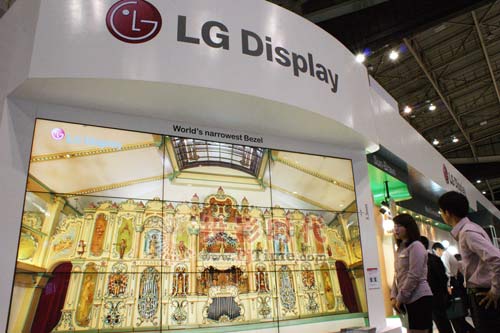LGD攜三項領(lǐng)先顯示技術(shù)鞏固市場