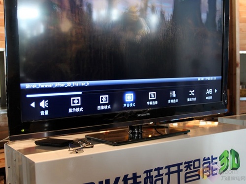 42寸不閃3D僅5000 創維K08新品3D發布