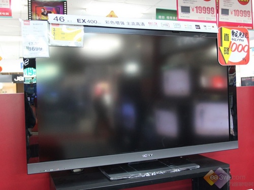 新品低價上市 索尼46EX400促銷價7699