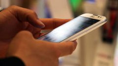 氣味喚醒情感 讓手機(jī)&ldquo;萬(wàn)里傳香&rdquo;