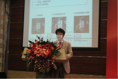 鼎晶光電：AOI檢查設備3秒之內實現小尺寸液晶模組檢測