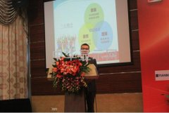 承大科技：&ldquo;金電視&rdquo;關注&ldquo;科技關懷、健康環保&rdquo;