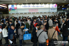 全球最大規模的線路板及電子組裝展覽會再創歷史新巔峰