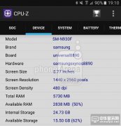 三星 Note 6 詳細配置曝光，5.8 吋+6GB 內存