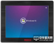 華北工控15&Prime;觸摸式新款液晶平板電腦PPC-3315G奪目亮相