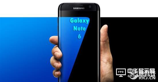 三星Note 6驚人曝光：也有曲面屏！