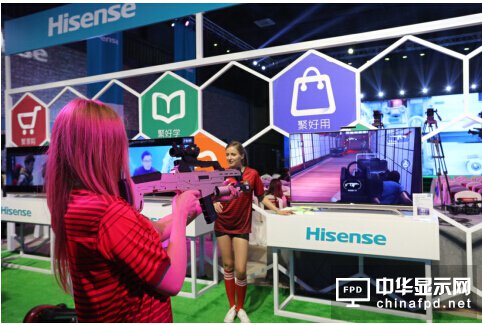 2016是體育之年，海信ULED超畫質電視在做到極致操控體驗同時，還提供超過100萬的精品視頻內容，以及為用戶精心打造的歐洲杯、奧運會等重大賽事上的差異化服務。基于良好的產品體驗，海信全球智能電視激活用戶數已突破1800萬。