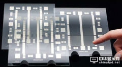 單步導線工藝使觸摸屏卷對卷制造成為可能