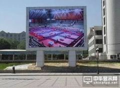 施工中如何設計LED顯示屏支撐結構