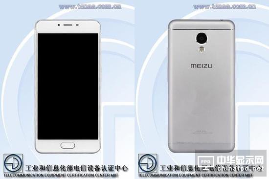 魅族魅藍3再曝光