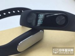 小米手環(huán)2的進(jìn)化之道：OLED屏帶來(lái)怎樣的體驗(yàn)