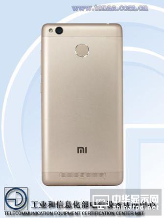 紅米3A或6月14日發布 僅售599元