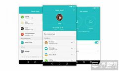Mate 9首發！華為新系統EMUI5.0曝光