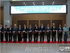 2014國際LED&amp;OLED博覽會在韓國開幕