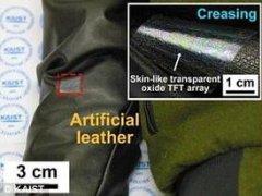 智能手表的新機遇：可附著皮膚表面的顯示屏