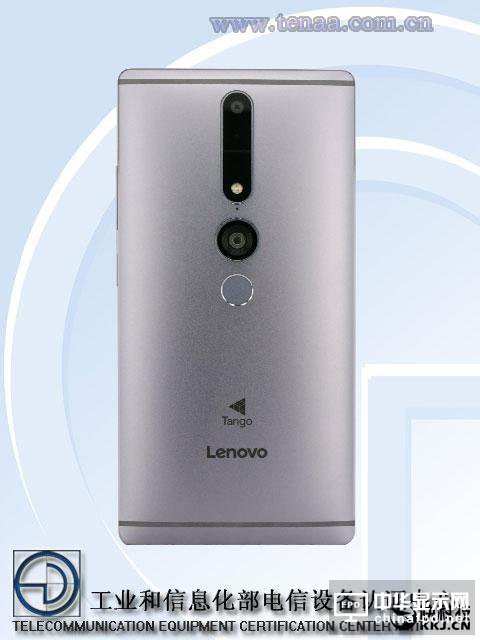 首款消費級AR手機！聯想Project Tango國行亮相